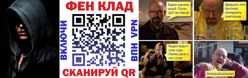 АМФ Розовый Зверево