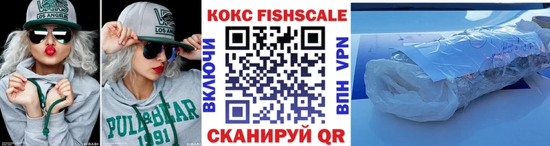 наркошоп  Зверево  COCAIN 98% 