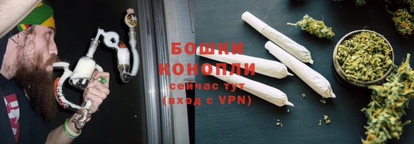 ALPHA-PVP Заволжск
