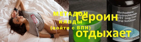 a pvp Елизово