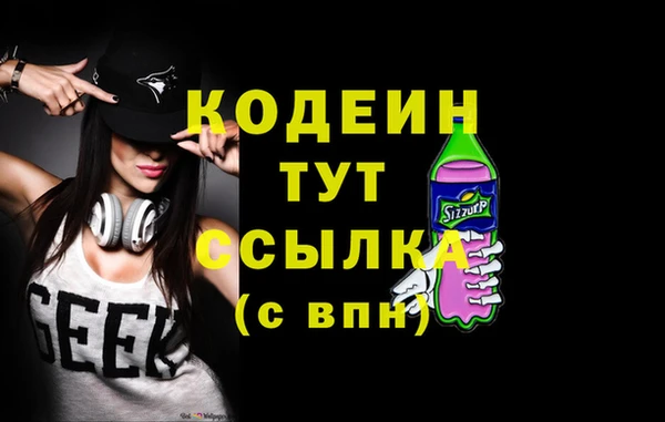mdpv Елабуга