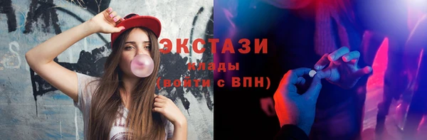 mdpv Елабуга