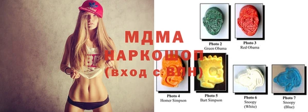 mdpv Елабуга