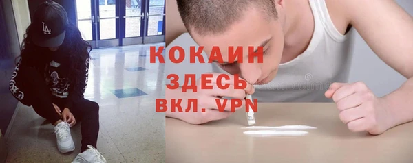 a pvp Елизово