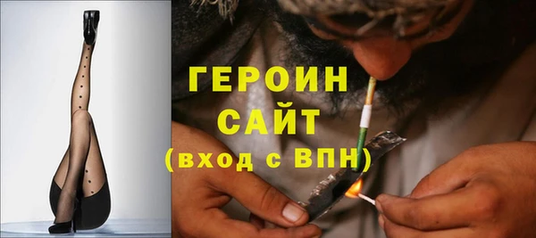a pvp Елизово