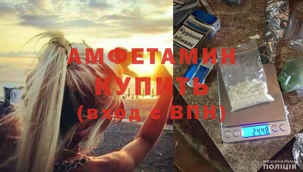 a pvp Елизово
