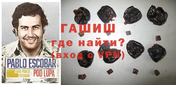 a pvp Елизово