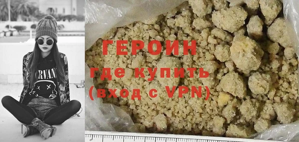 a pvp Елизово