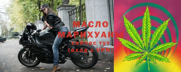 a pvp Елизово