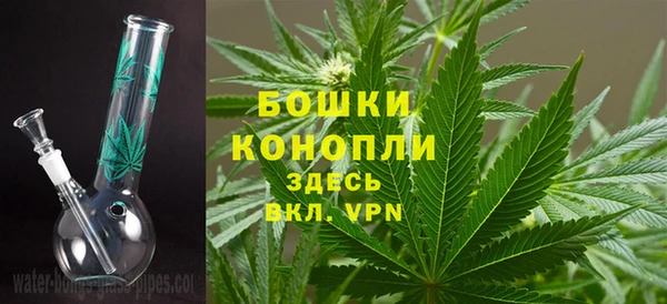 ALPHA-PVP Заволжск