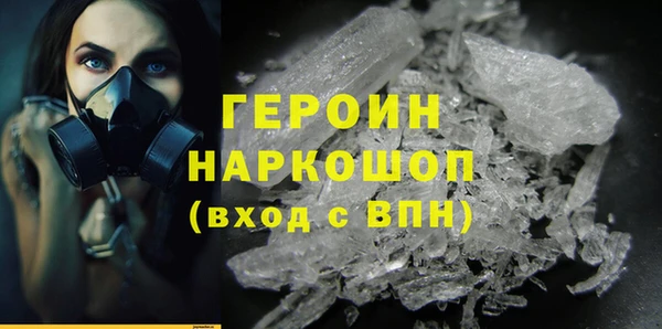 a pvp Елизово