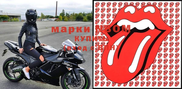 a pvp Елизово