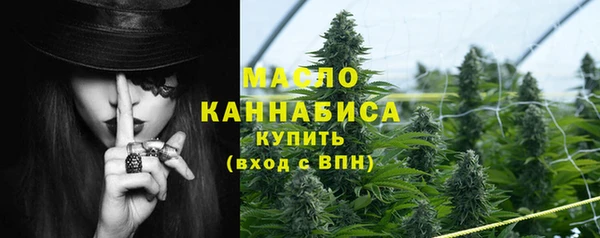 ALPHA-PVP Заволжск