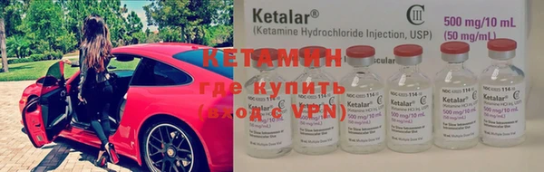 mdpv Елабуга
