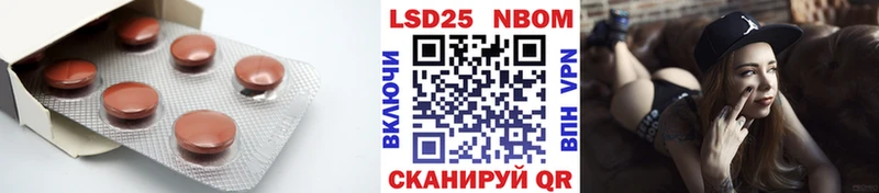 omg ONION Зверево LSD-25 экстази кислота