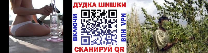 Конопля ГИДРОПОН Зверево